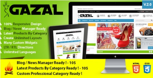 Gazal - Premium Opencart Theme 1.5.4.1 - 1.5.5.1